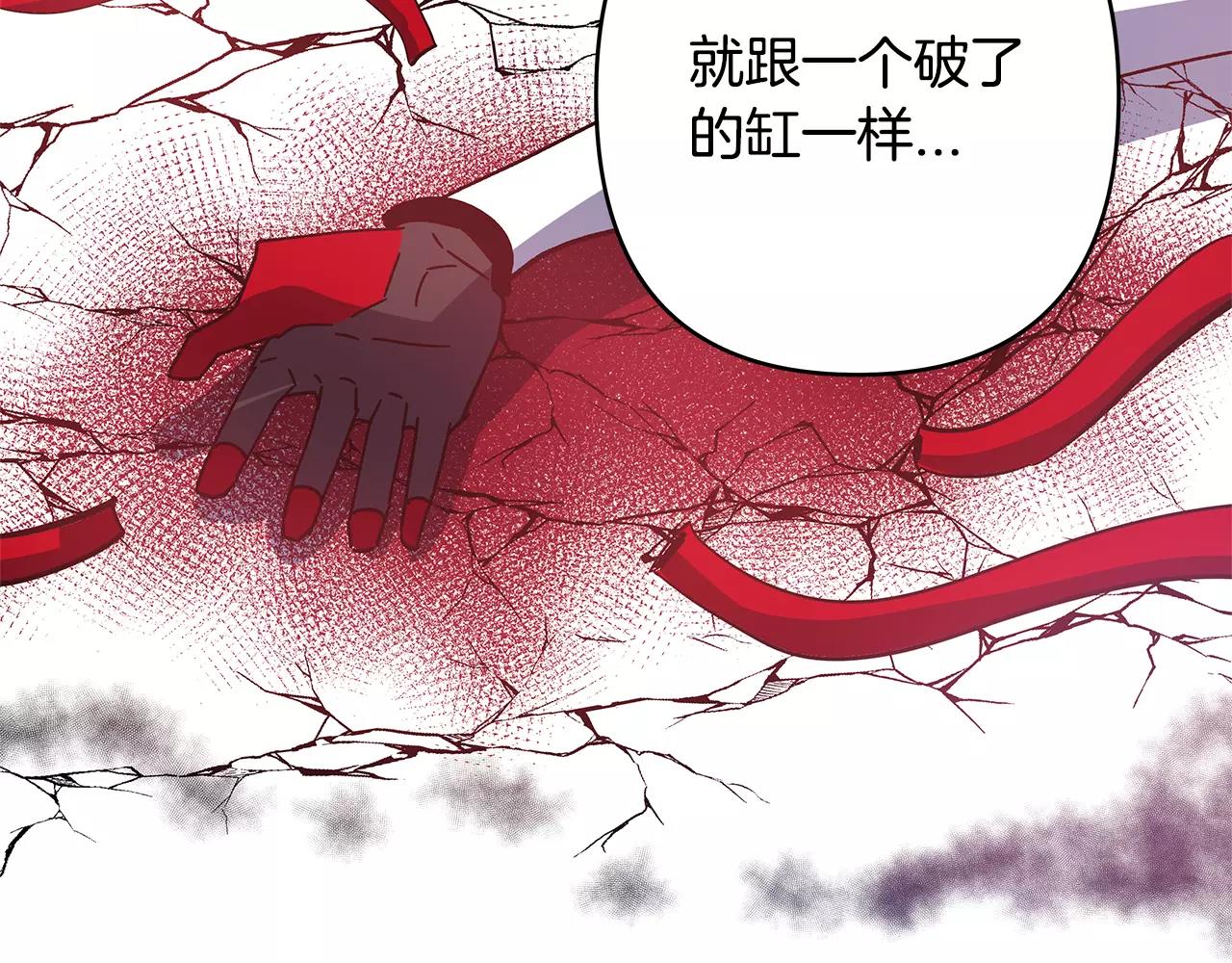第40话肥料30