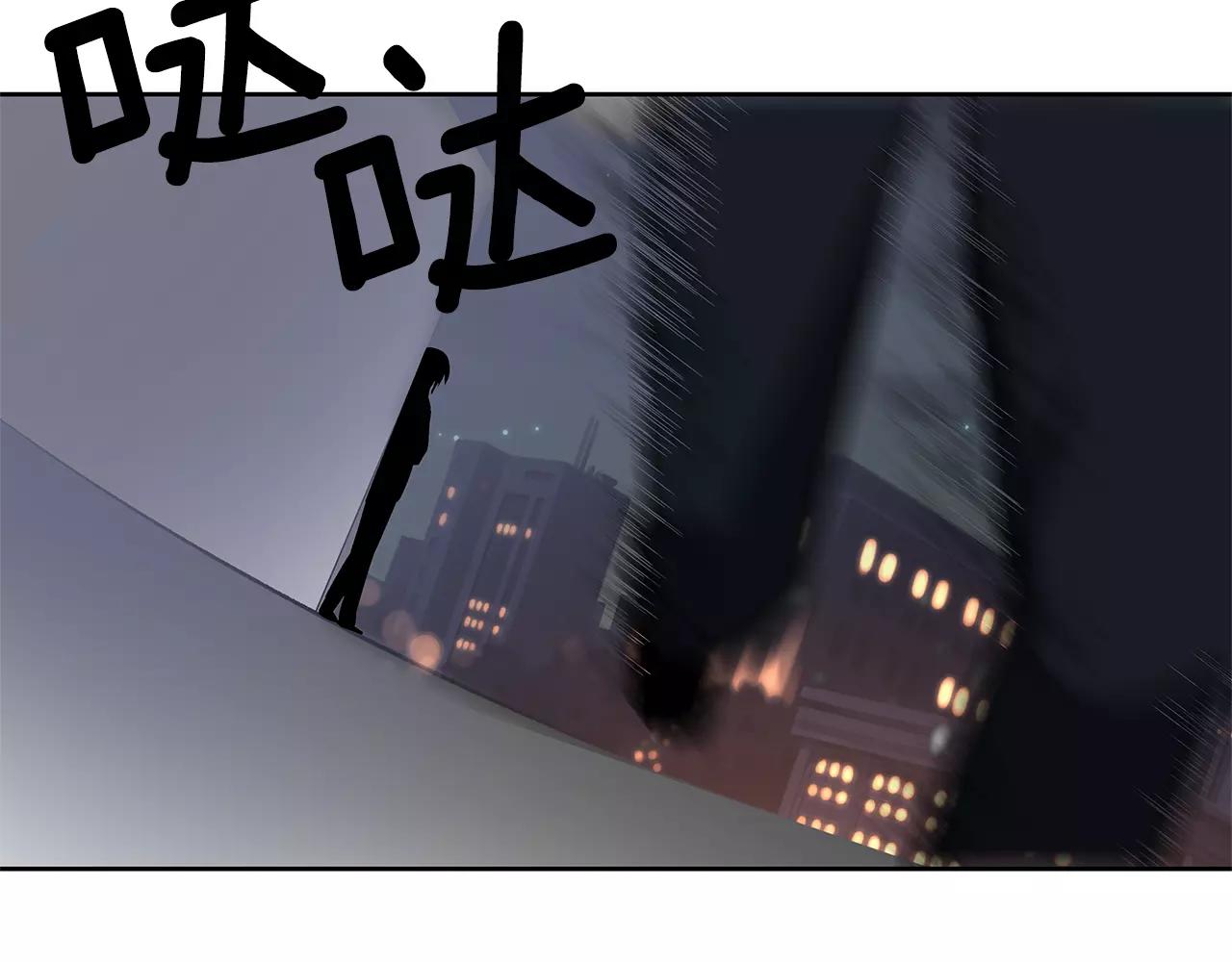 第41话相遇39