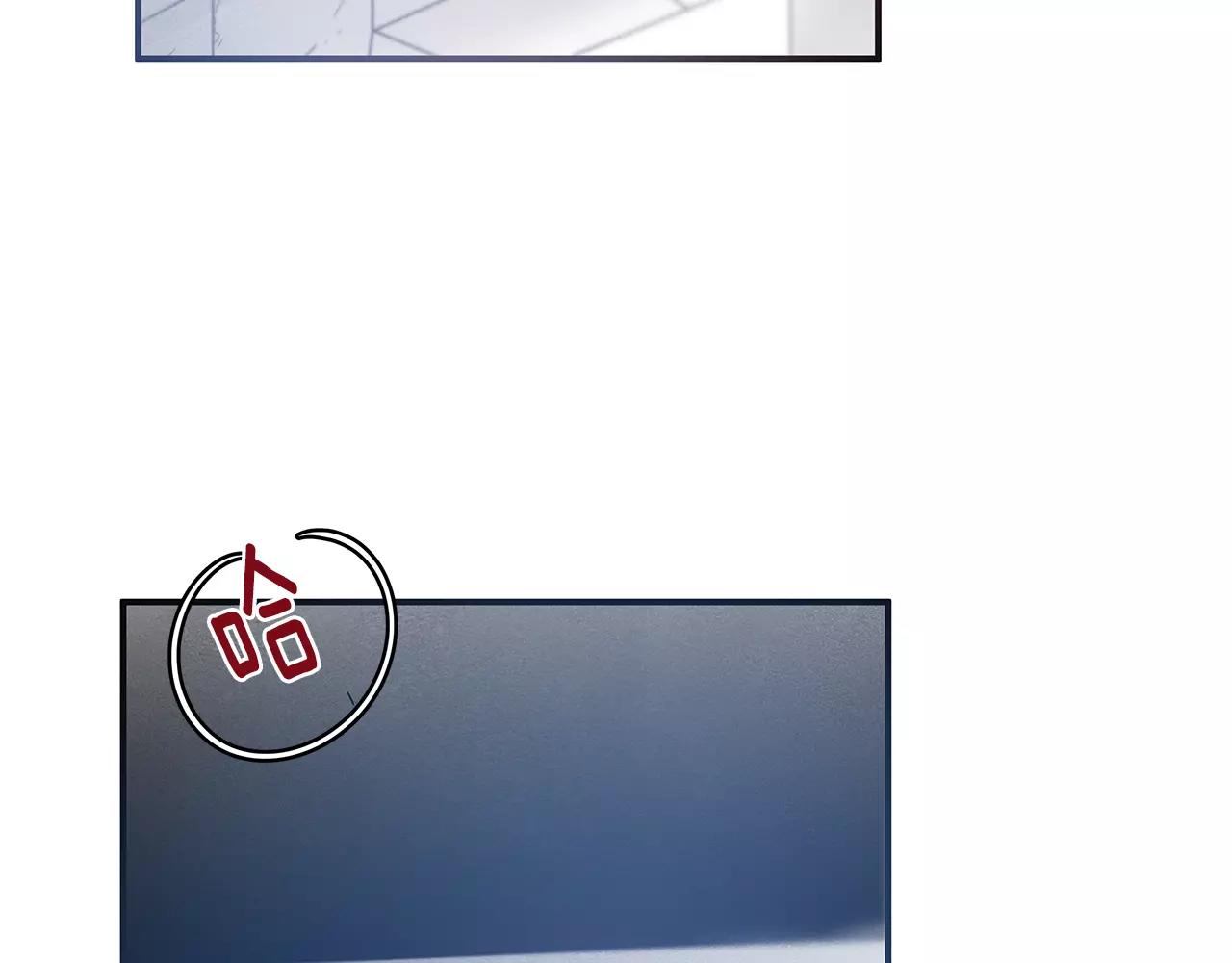 第31话欺骗？40