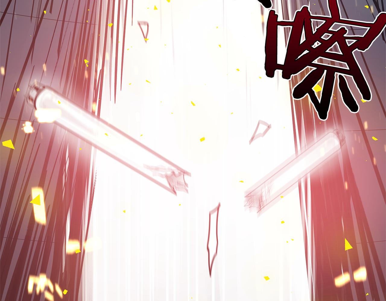 第47话怪物23