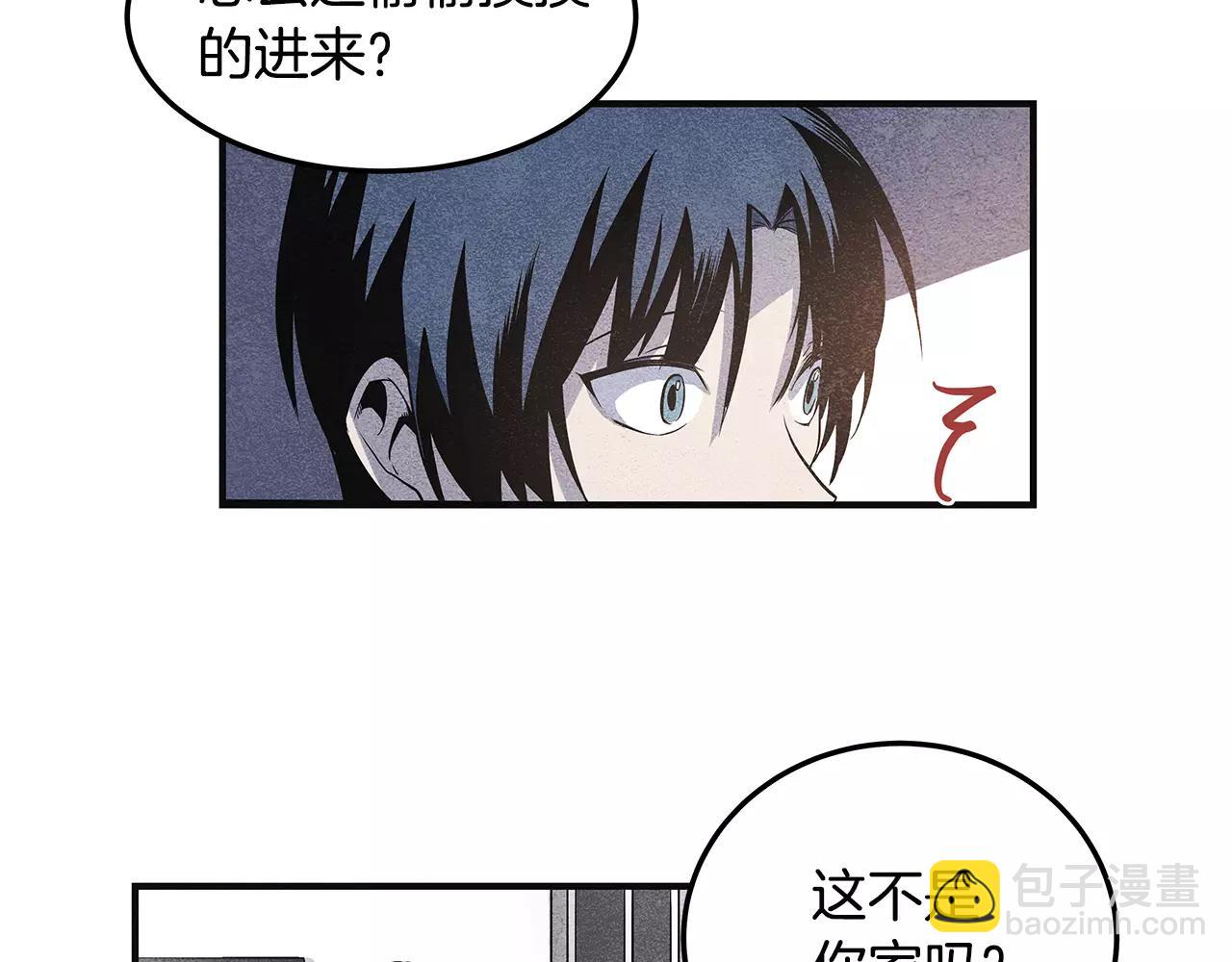 第8话迷失30