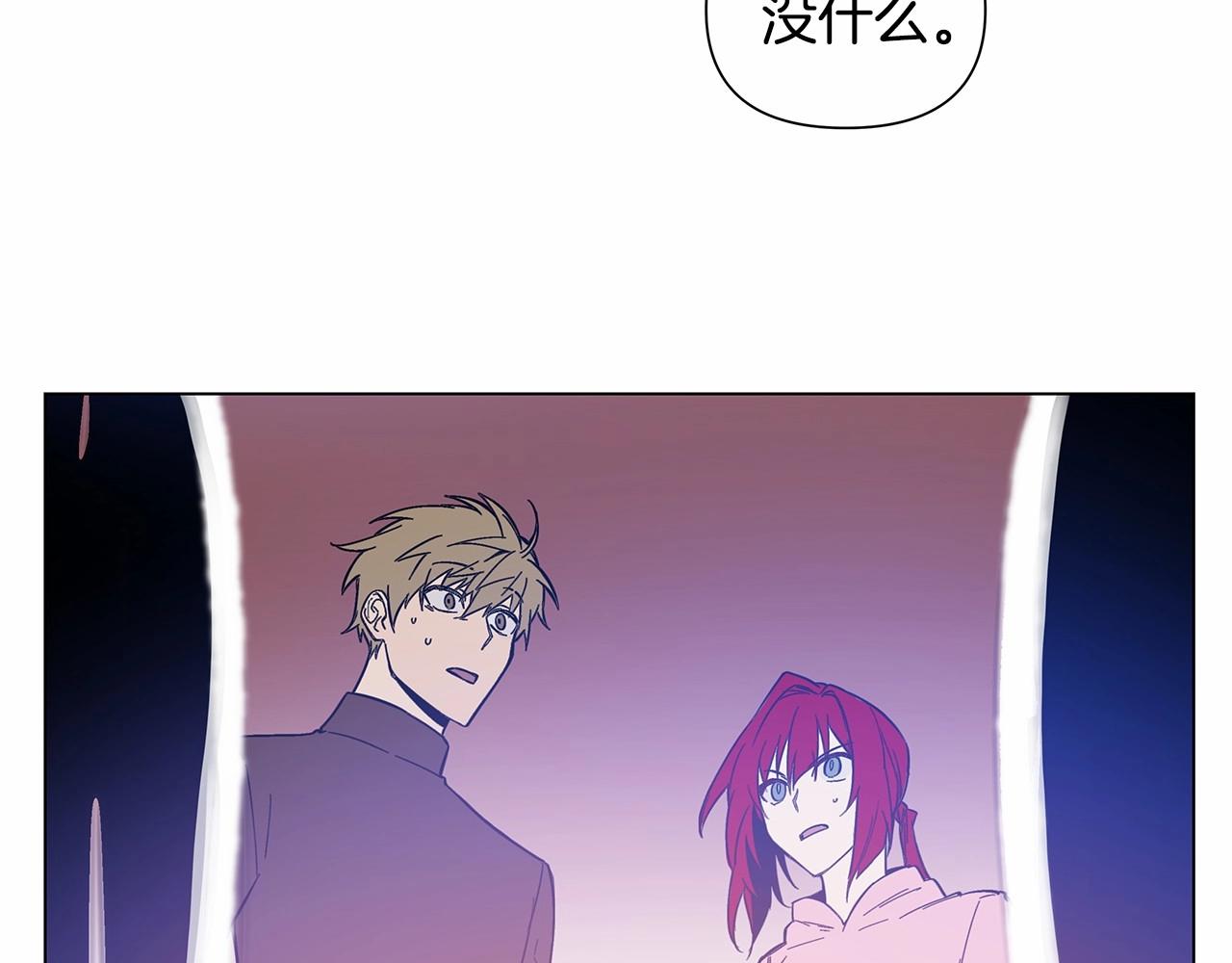 第64话能力49