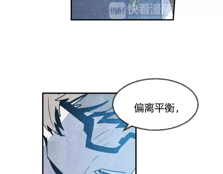 第4话 救助65