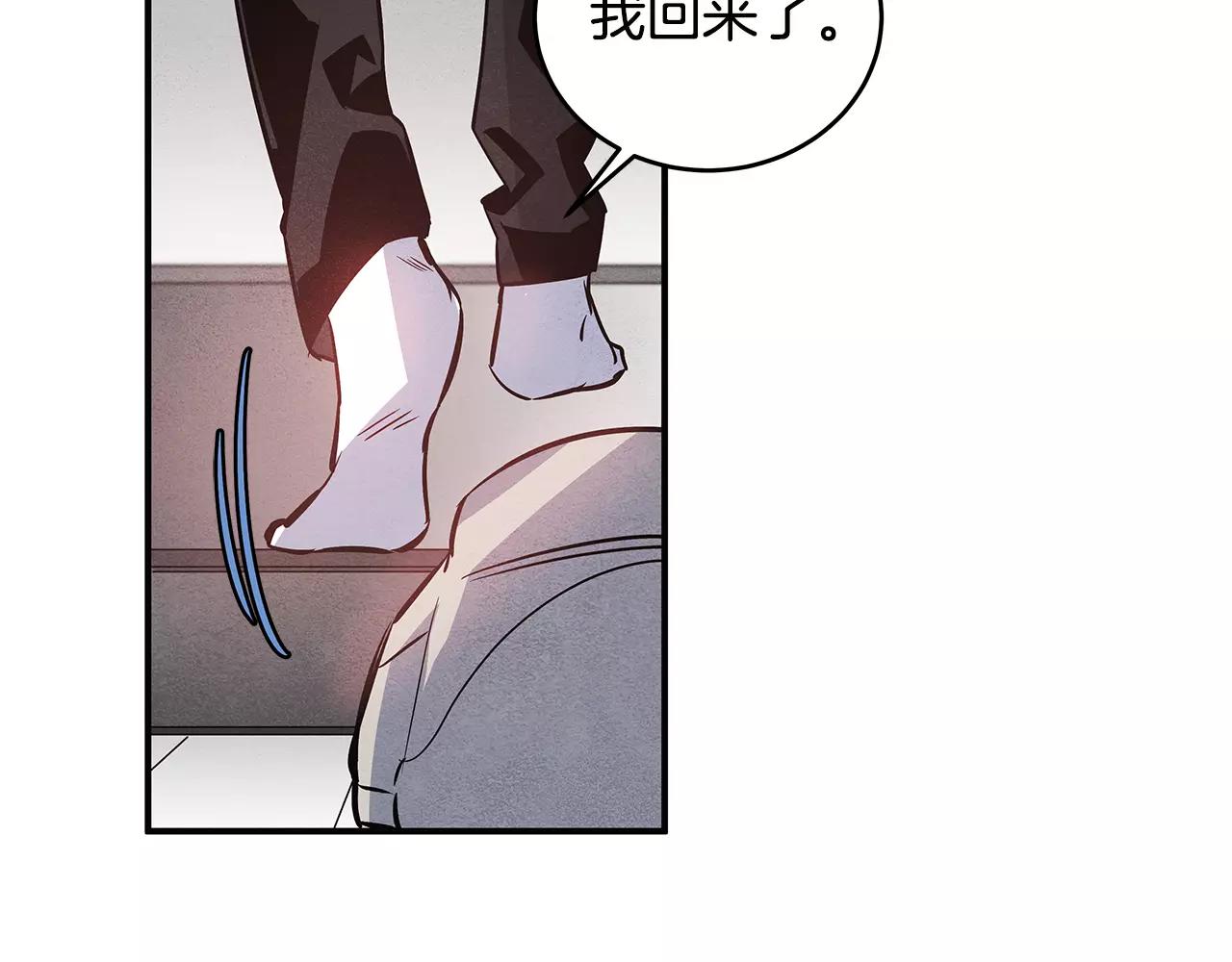 第24话拒绝82