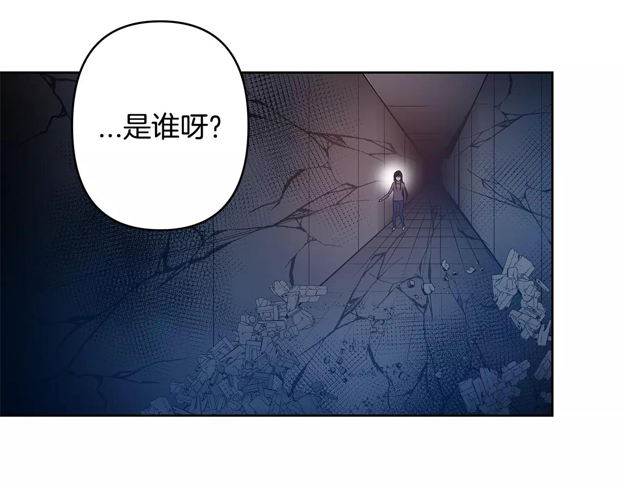 第45话逃离80