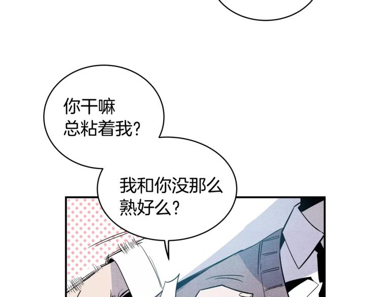 第2话 兄弟47