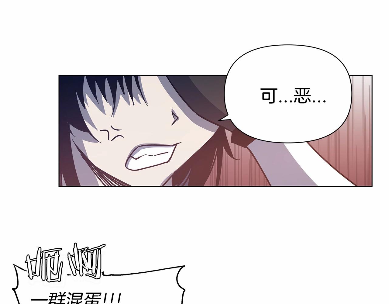 第72话杀气21