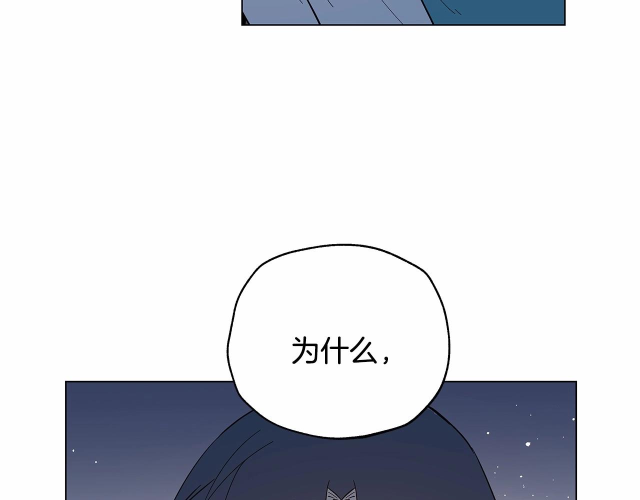 第68话现实36