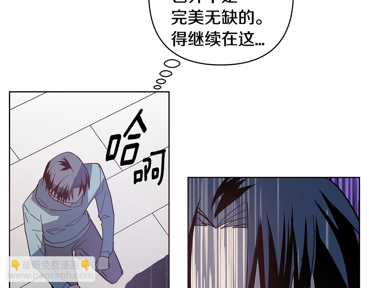 第59话在劫难逃52
