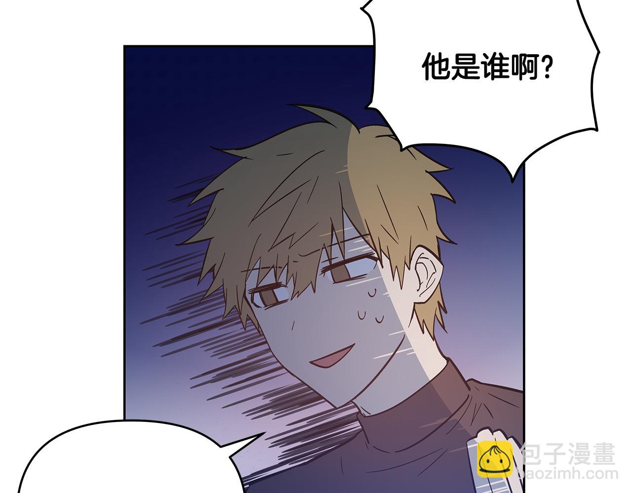 第48话拦阻35