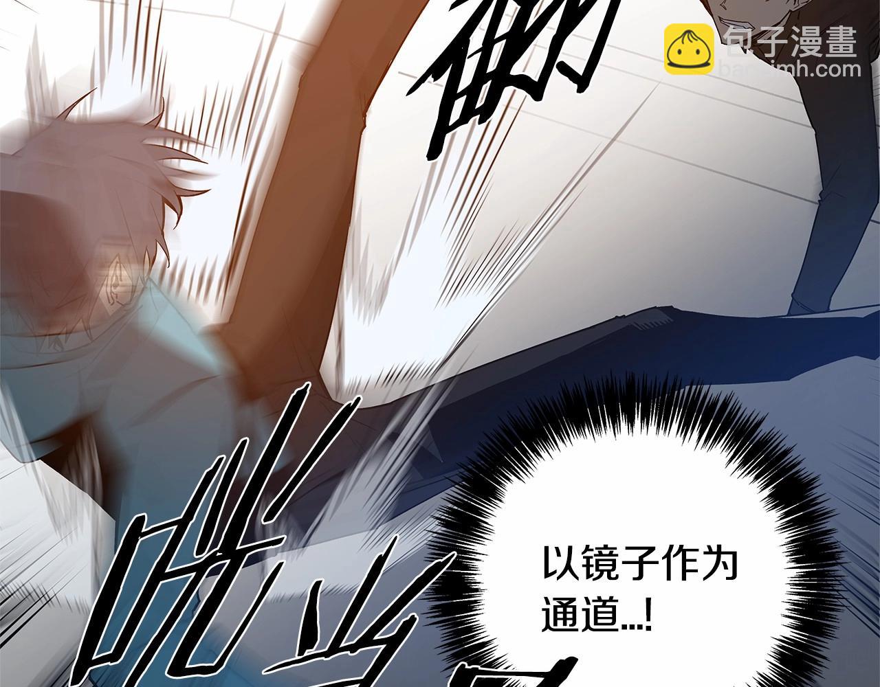 第68话现实52