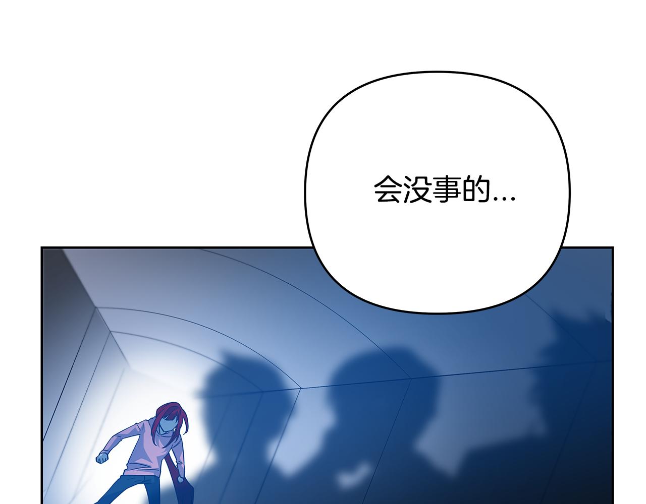 第46话围困81