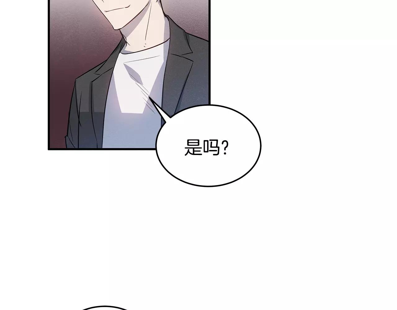 第24话拒绝77