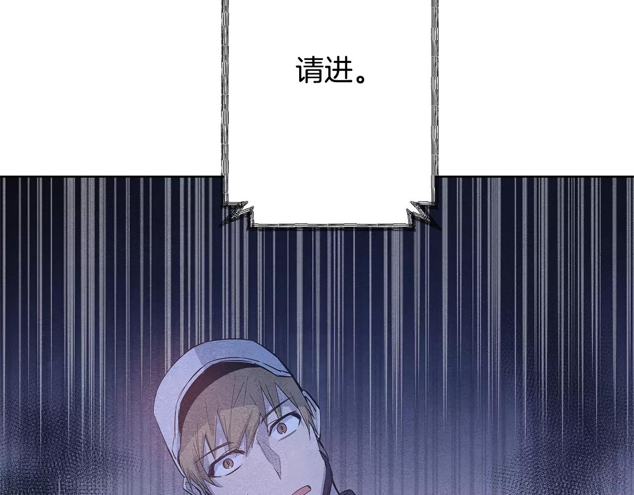 第36话权力108