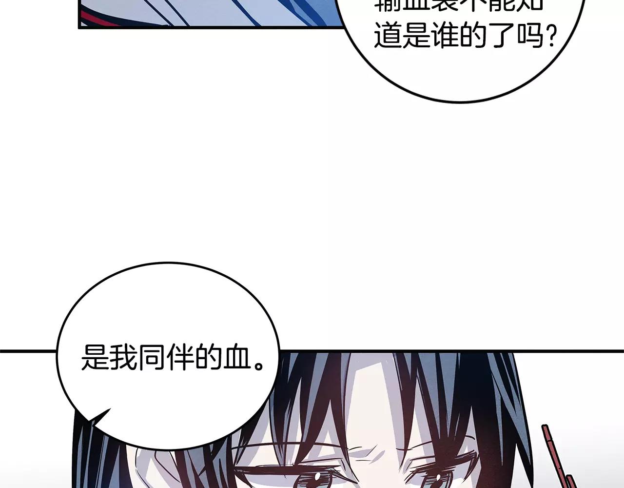 第26话方法35