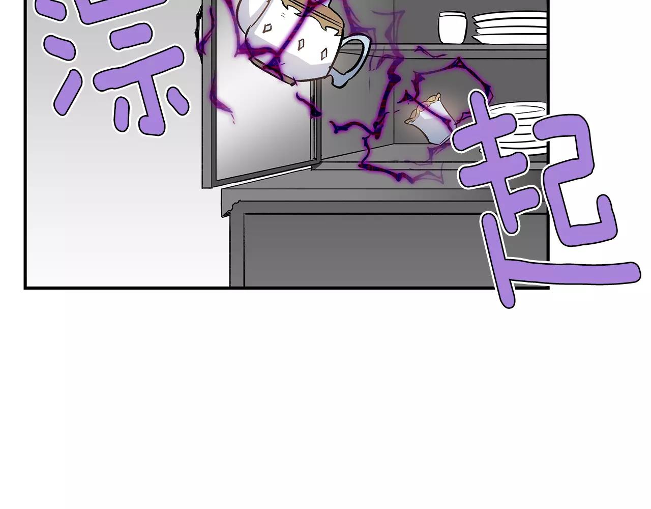 第35话秘密5