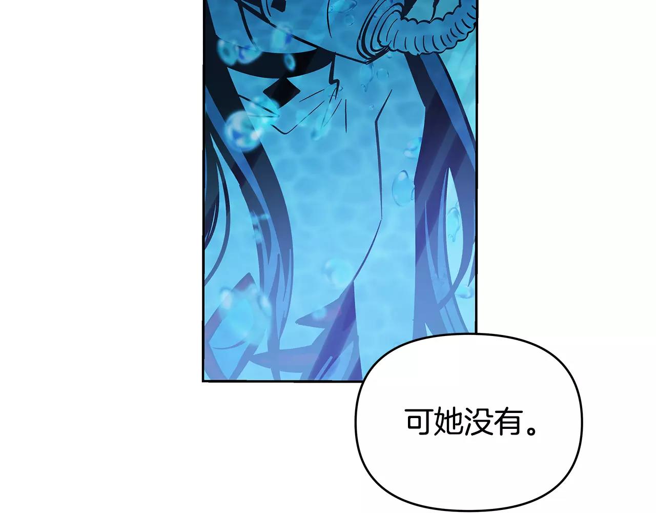 第41话相遇79