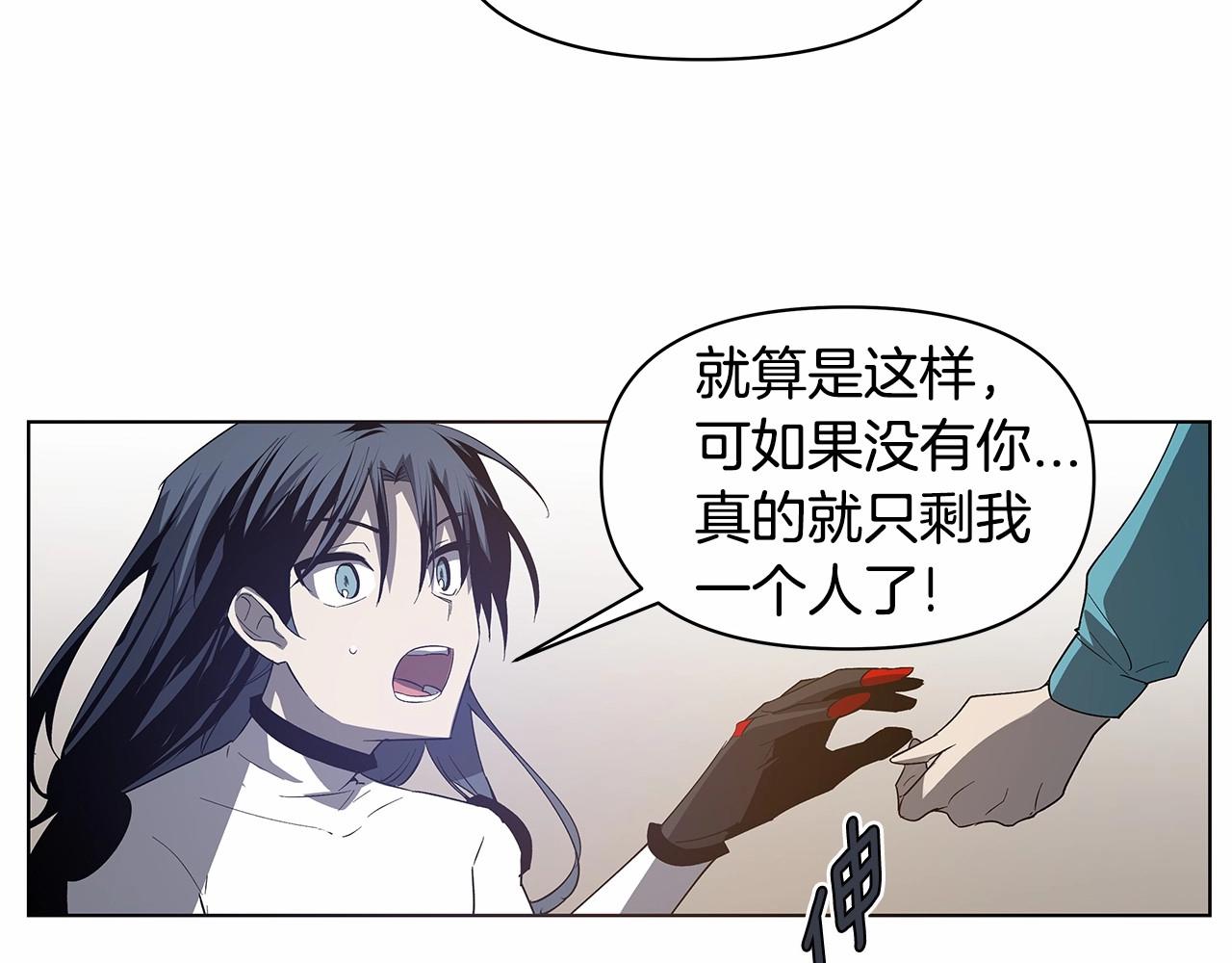 第75话 记忆36