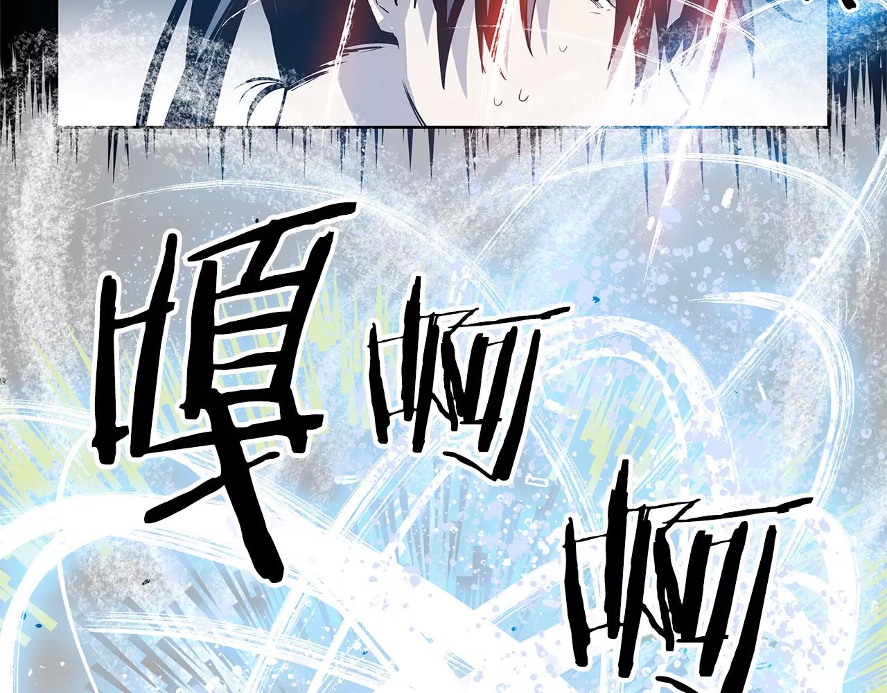 第37话传承45