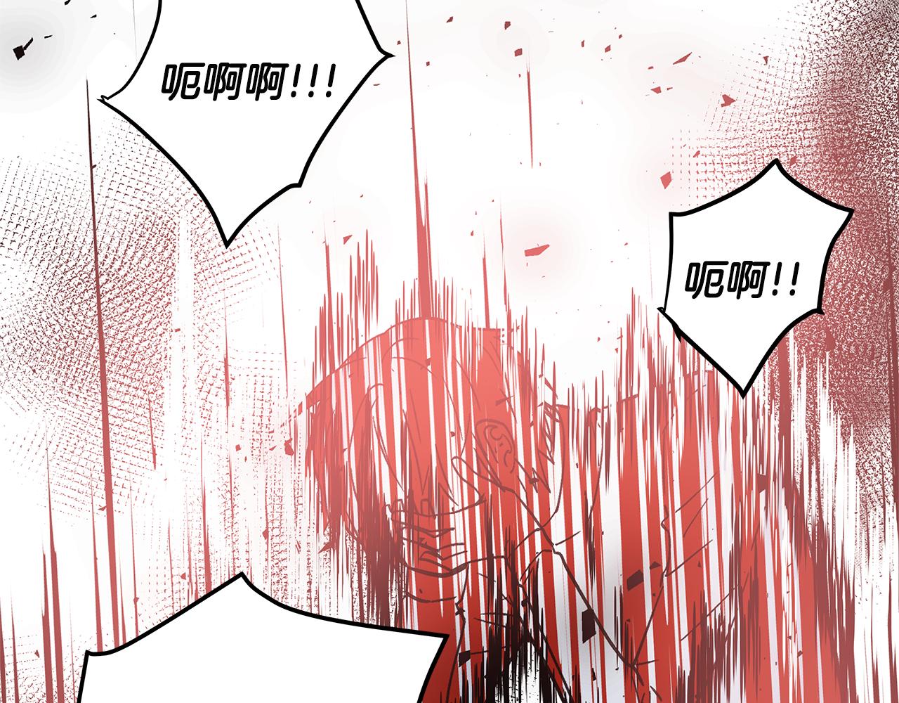 第48话拦阻90