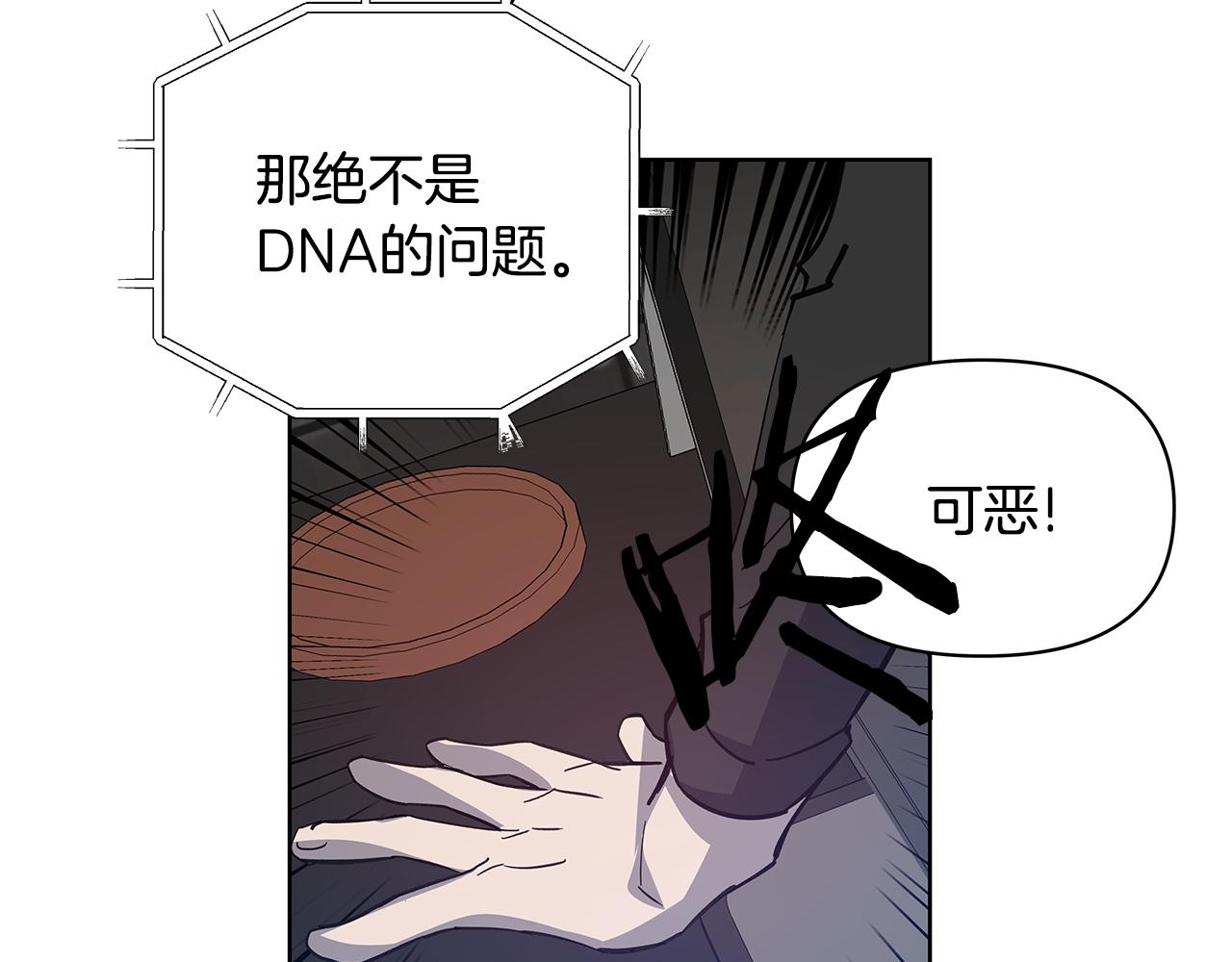 第56话通道25