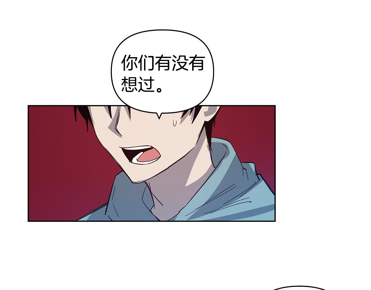 第56话通道17