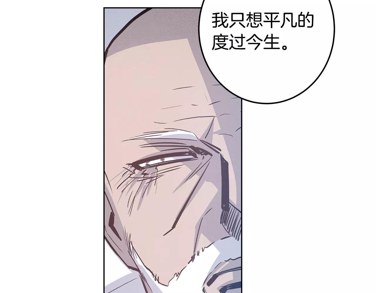 第36话权力71