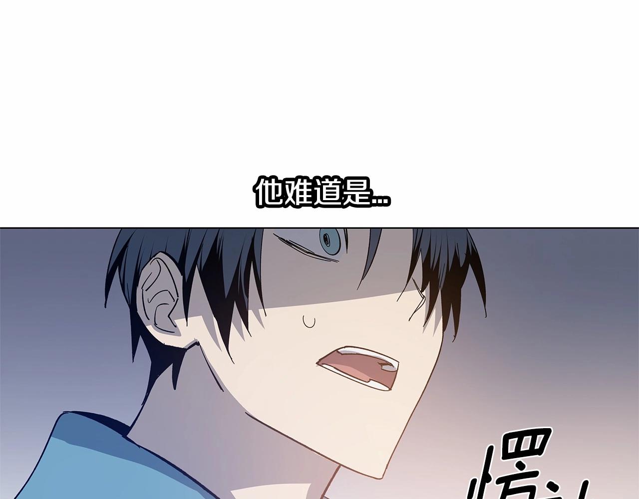 第63话空间48