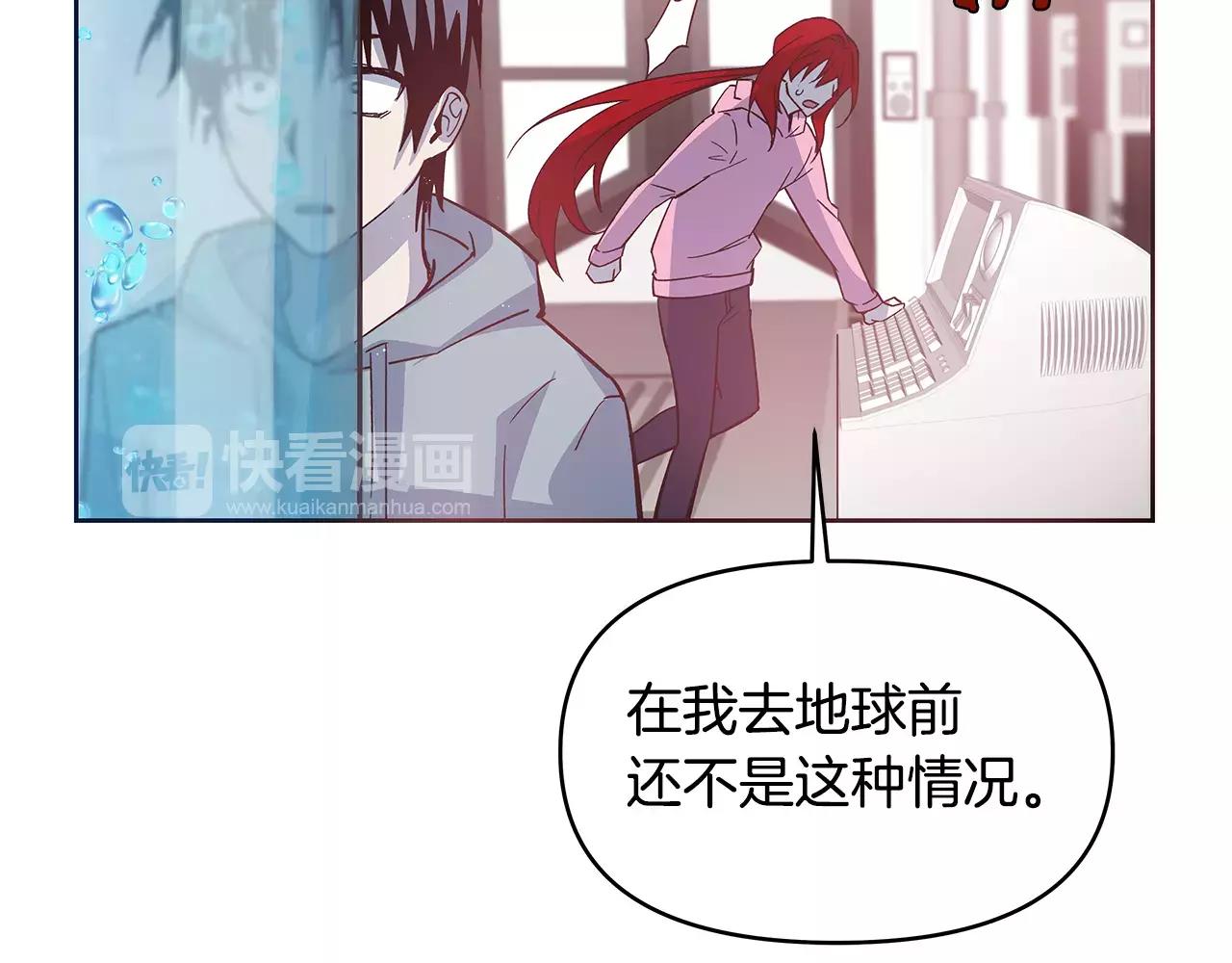 第41话相遇75