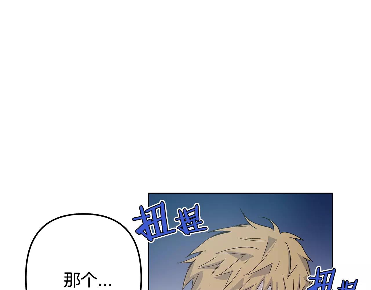 第38话博士15