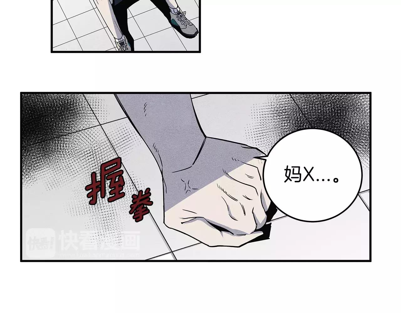 第9话研究68