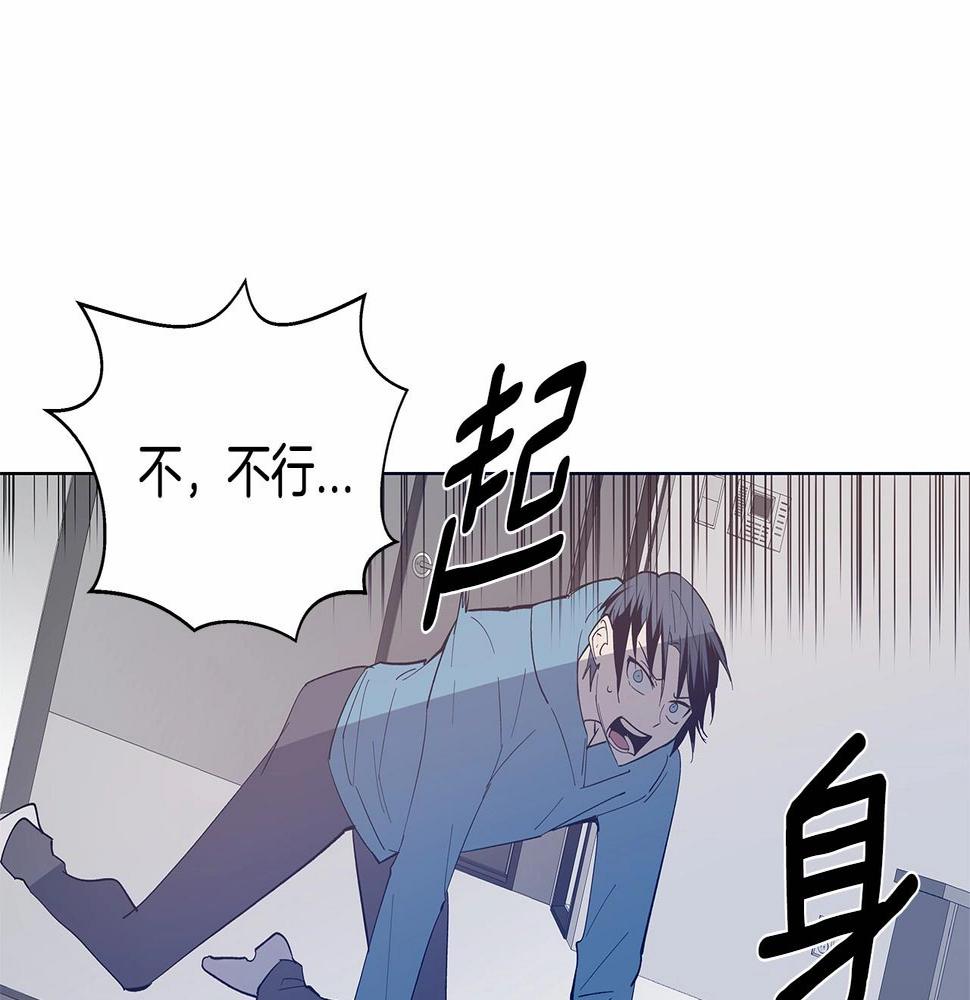 第63话空间30