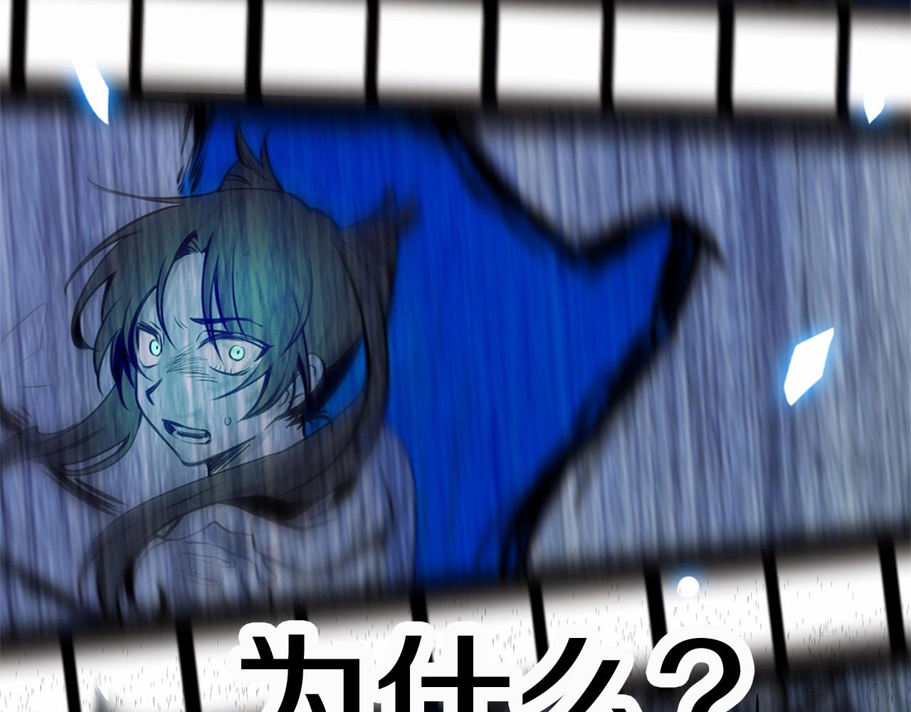 第66话回溯72
