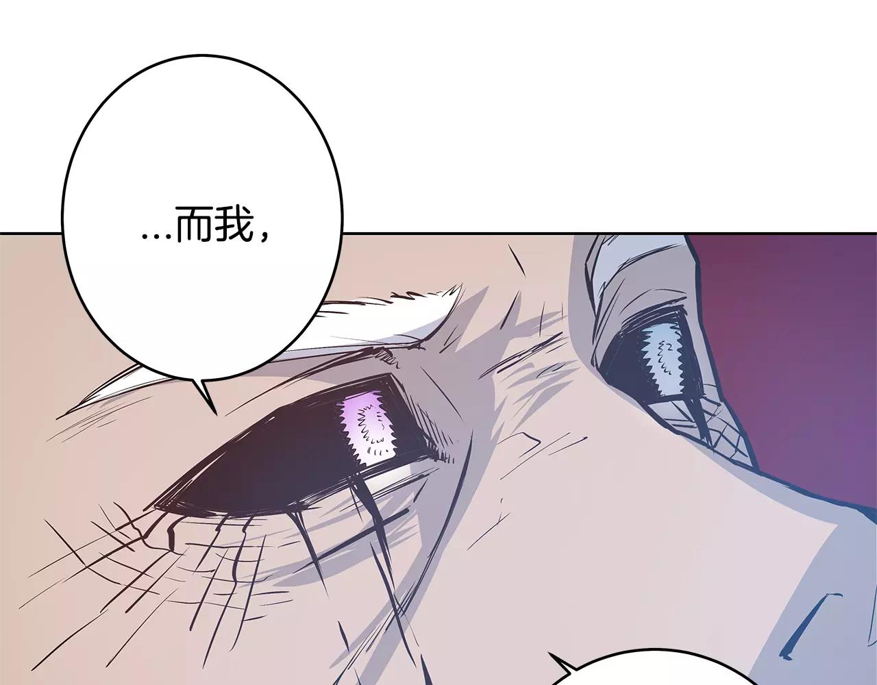 第37话传承24