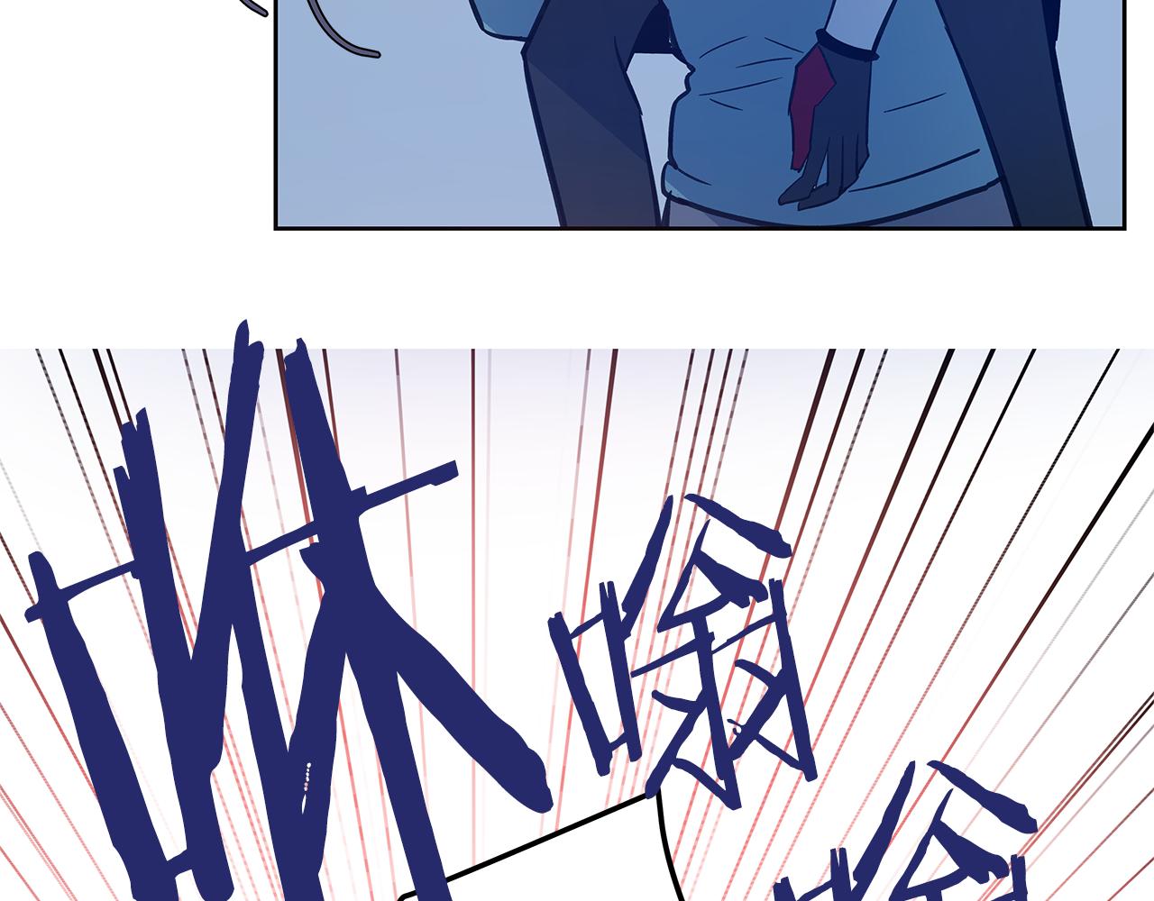 第48话拦阻42