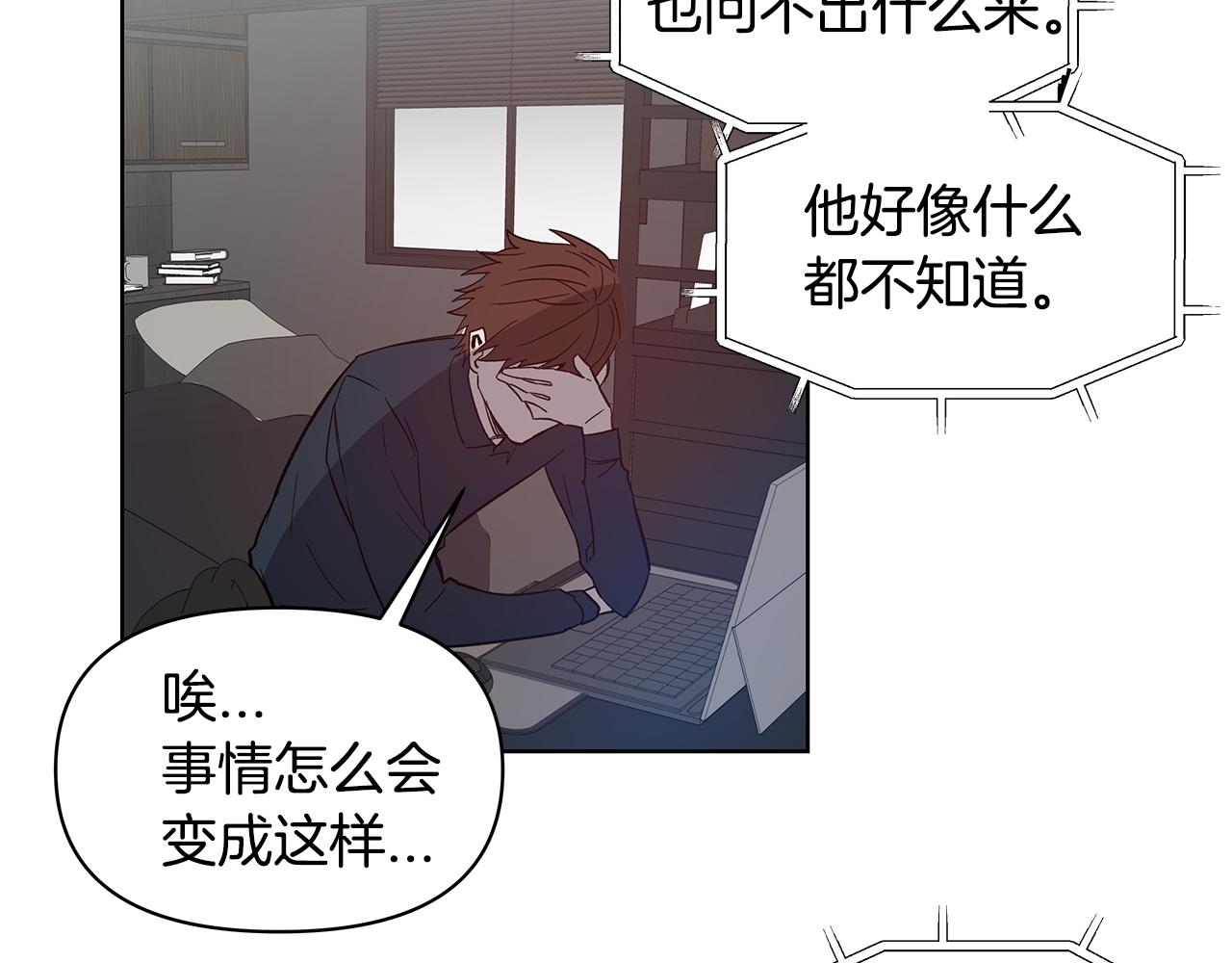 第56话通道23