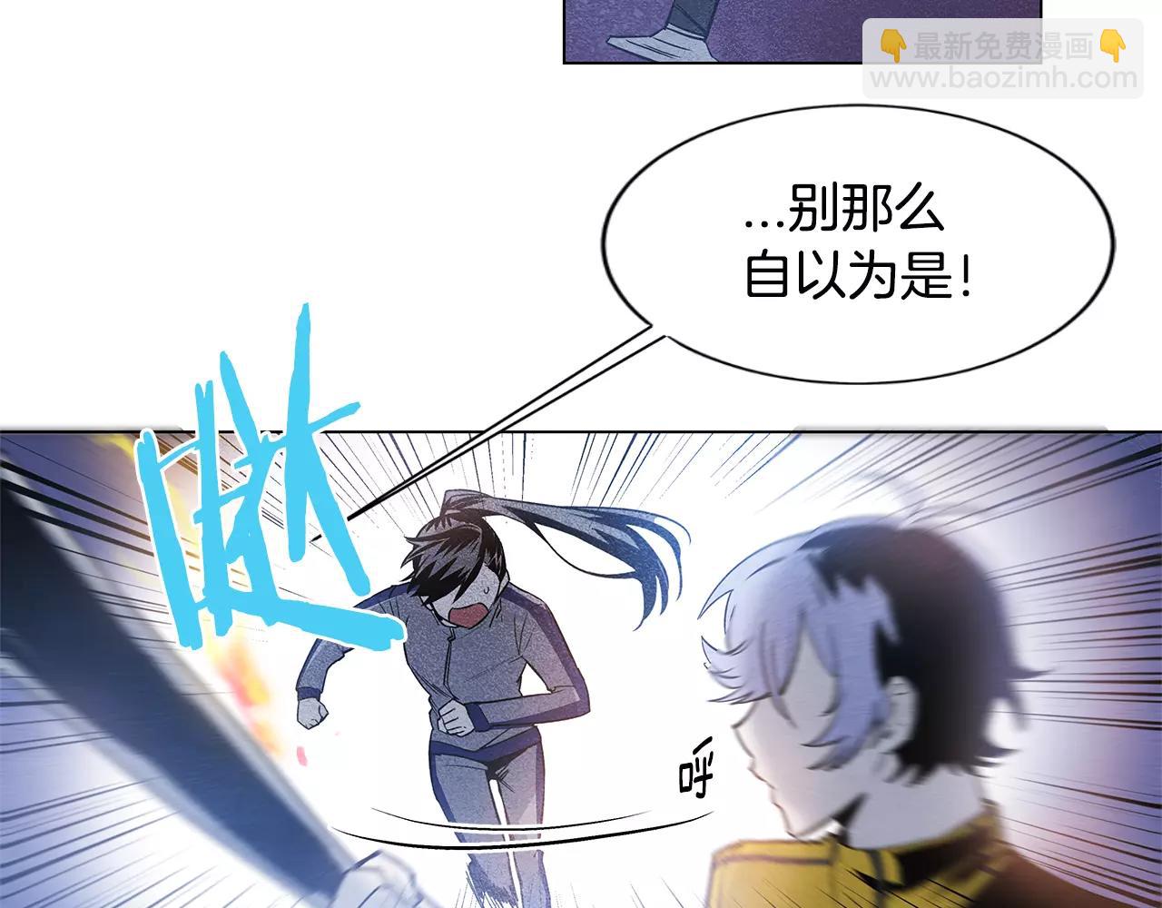 第16话争执51