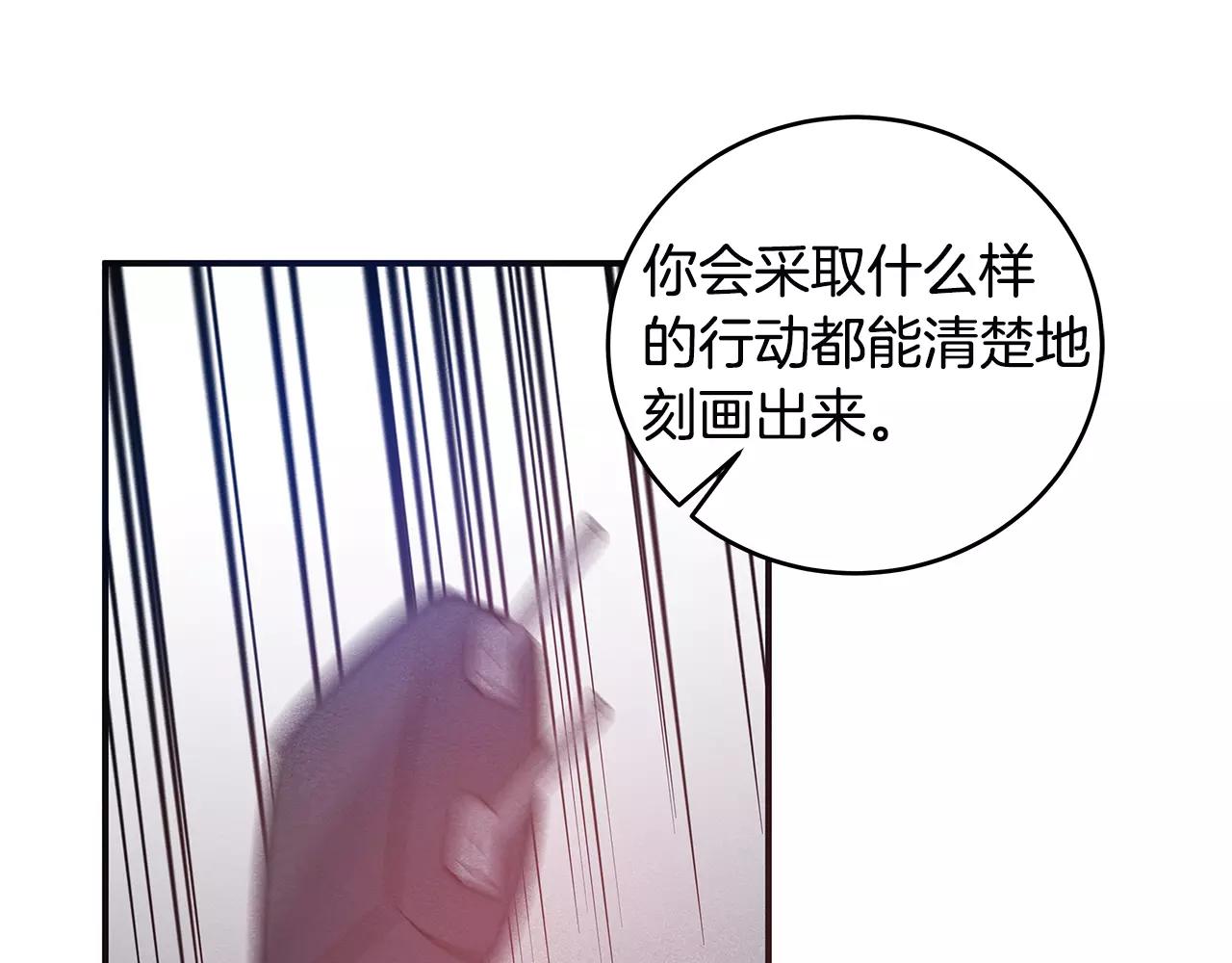 第30话预知62