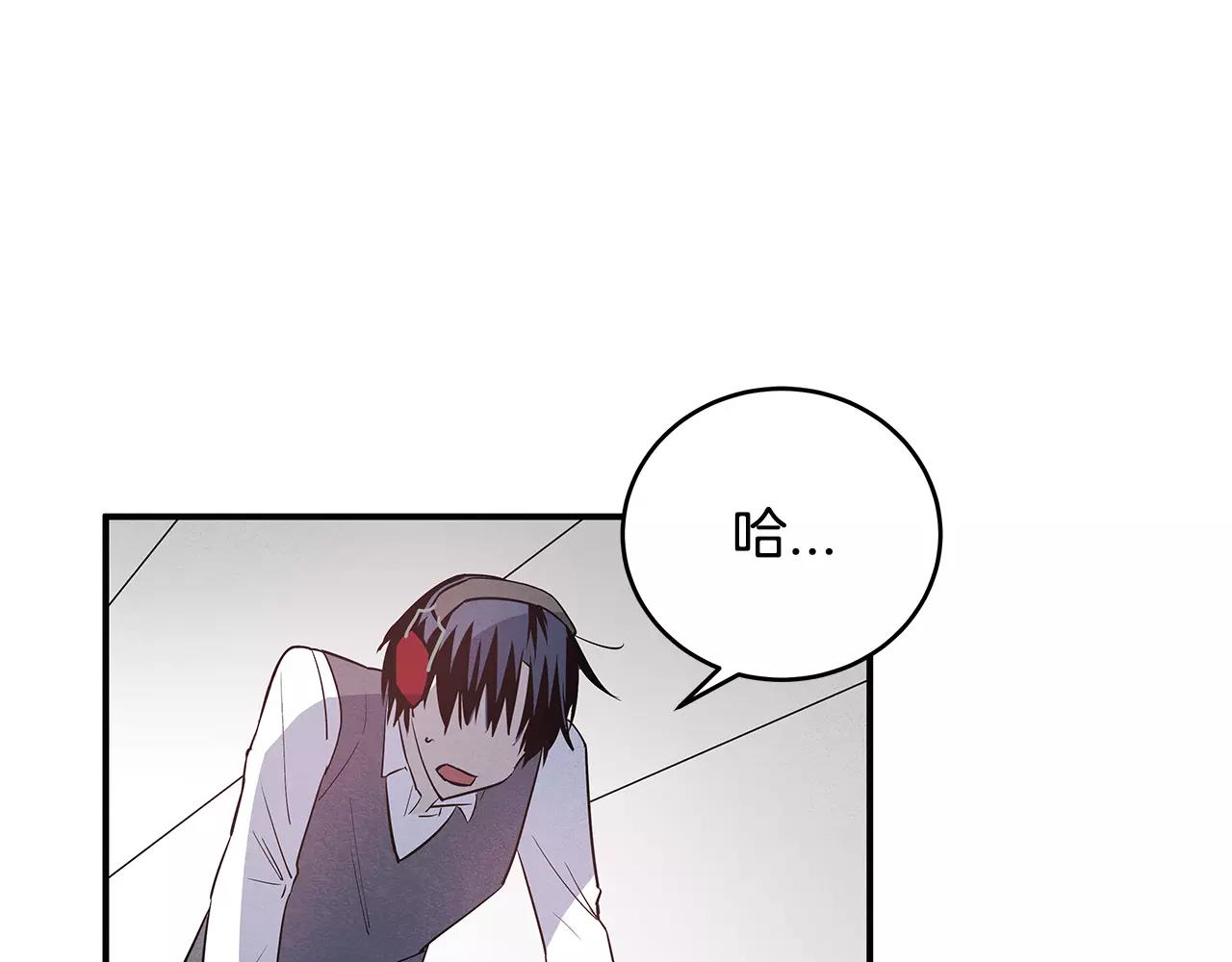 第24话拒绝13