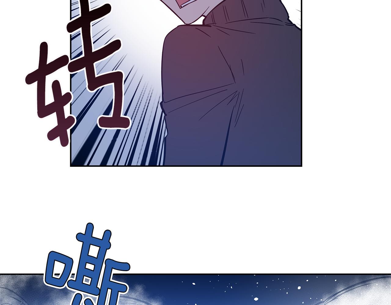 第47话怪物102