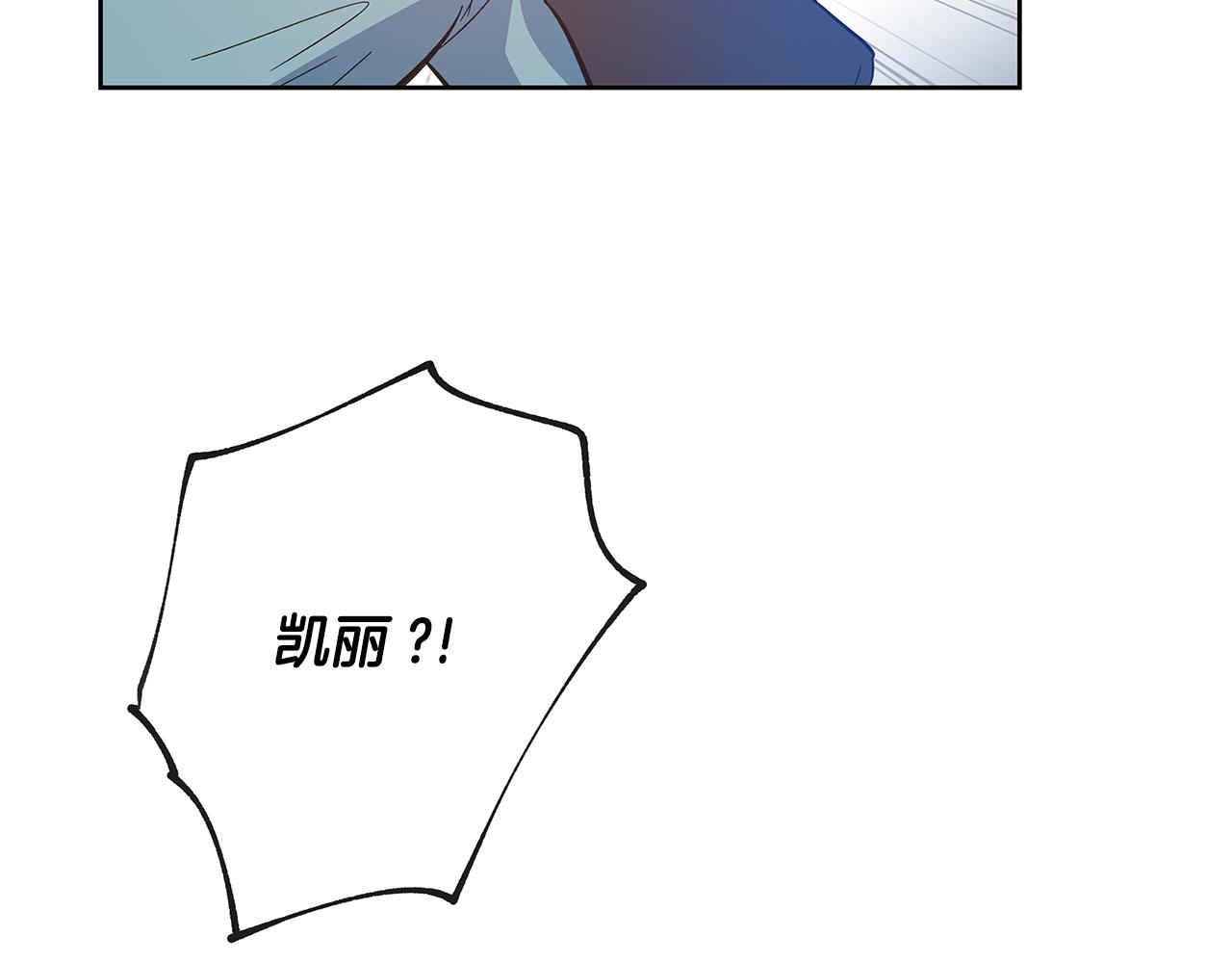 第50话副作用2