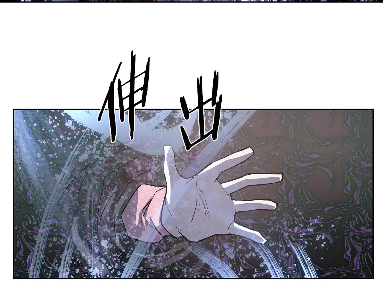 第60话父子57