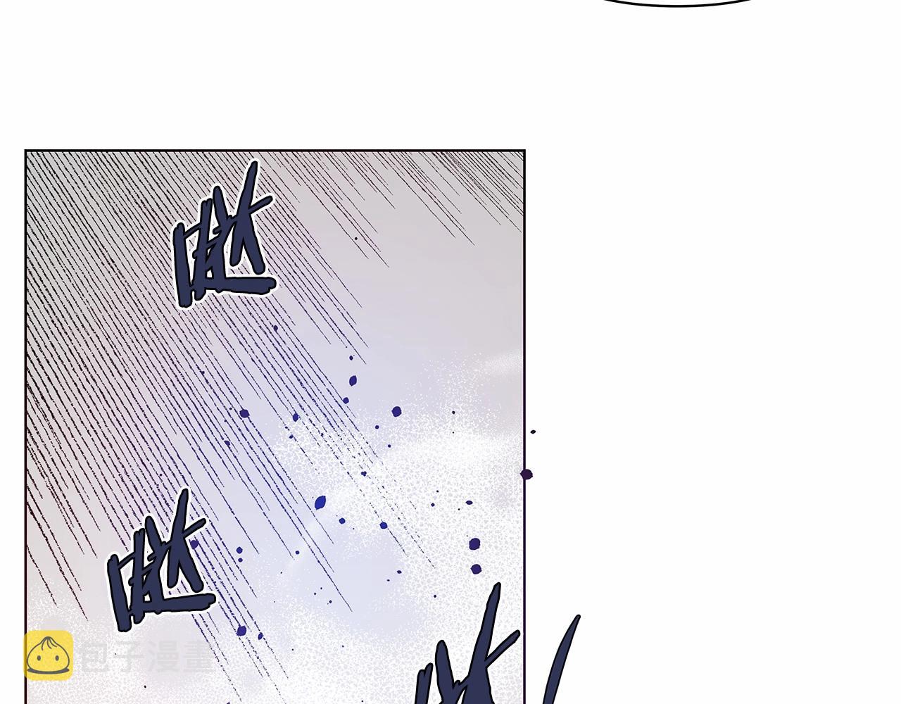 第75话记忆51