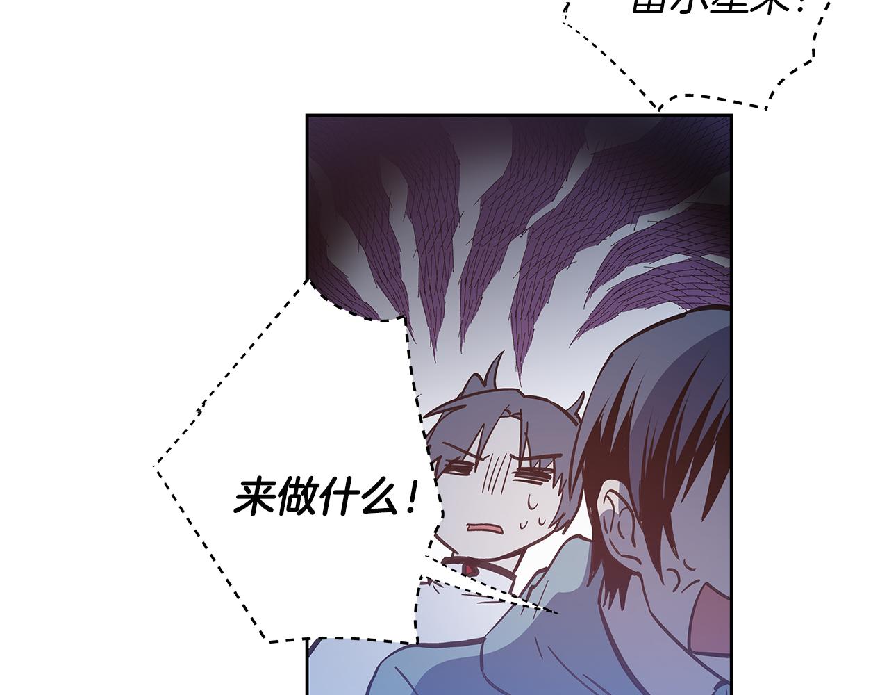 第48话拦阻68