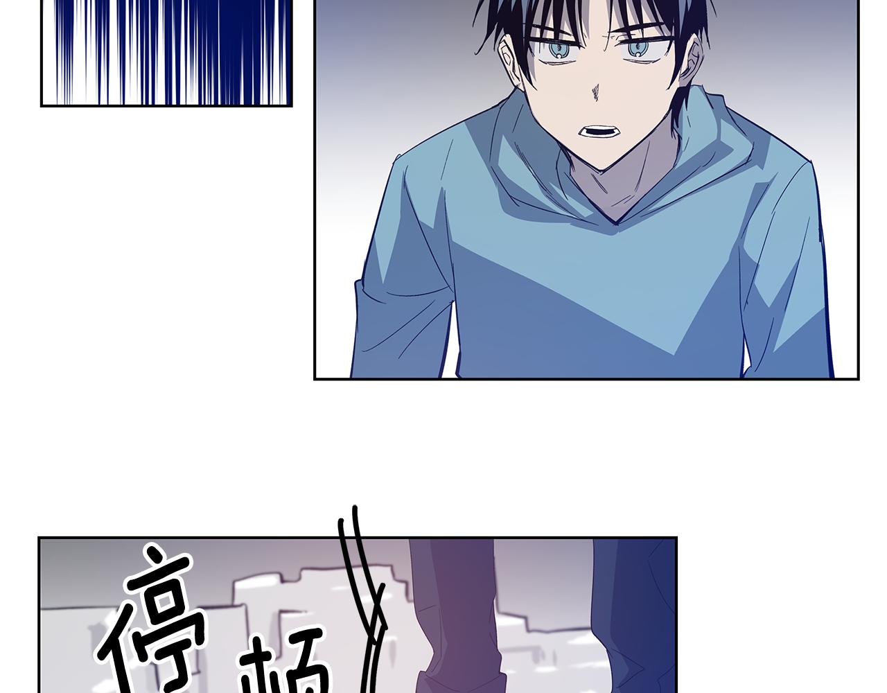 第57话碰面52