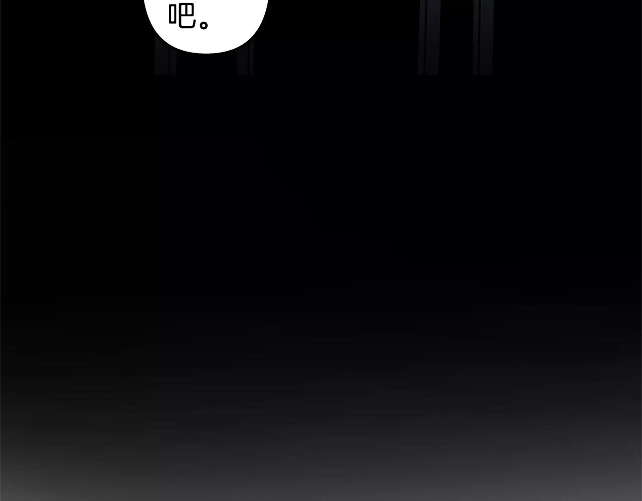 第38话博士77