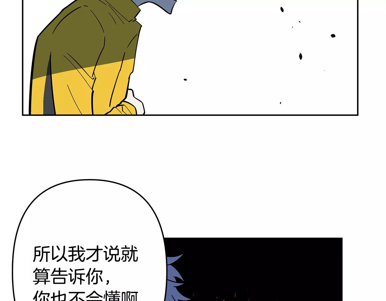 第43话能力32
