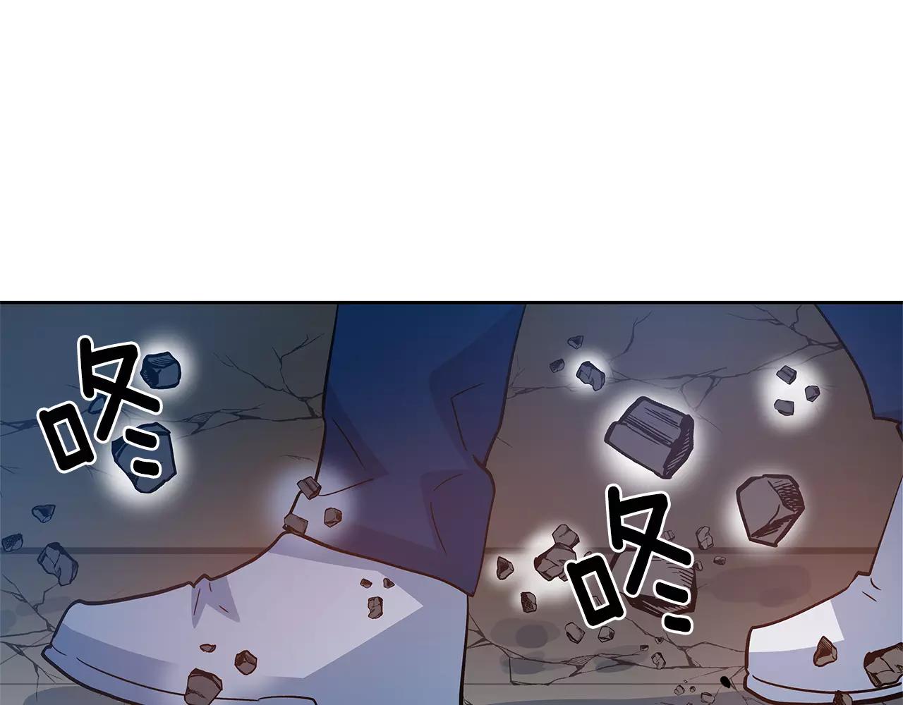 第45话逃离84