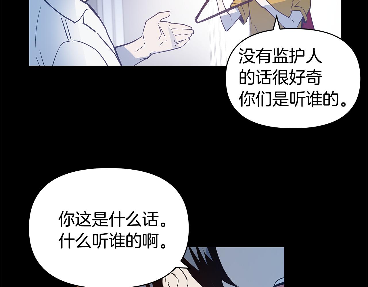 第49话成功14
