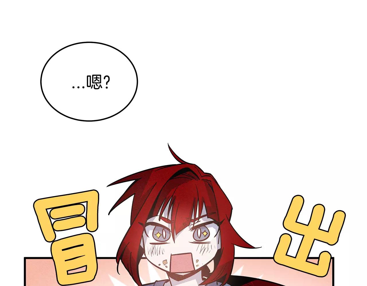 第12话问话24